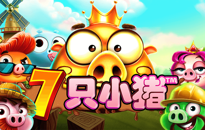 8883新莆京官网