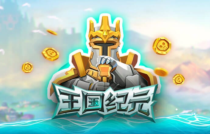 8868体育app下载平台