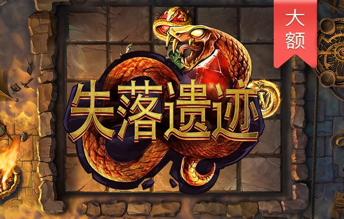 亿德体育官网最新版