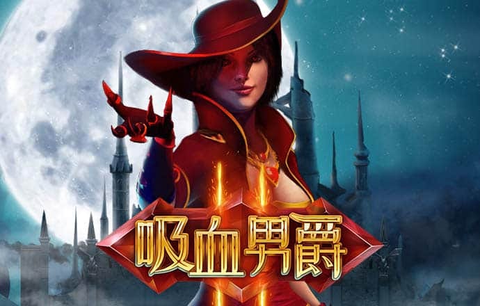 明博体育官方app
