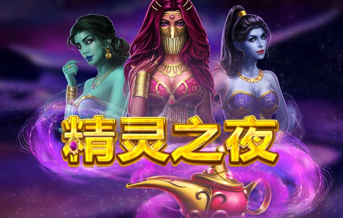 jn体育官网入口登录