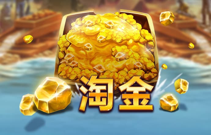 大众彩票购彩登录大厅