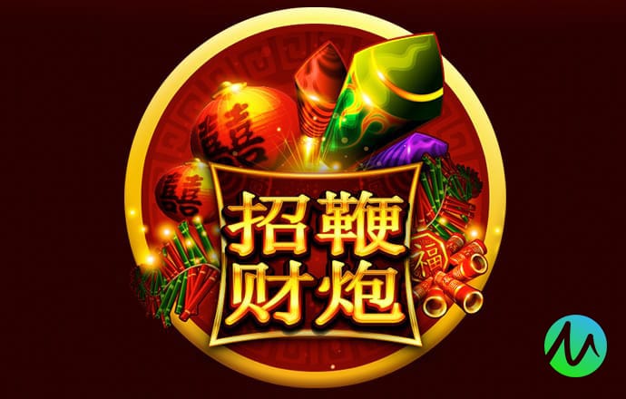 云开·全站APP下载