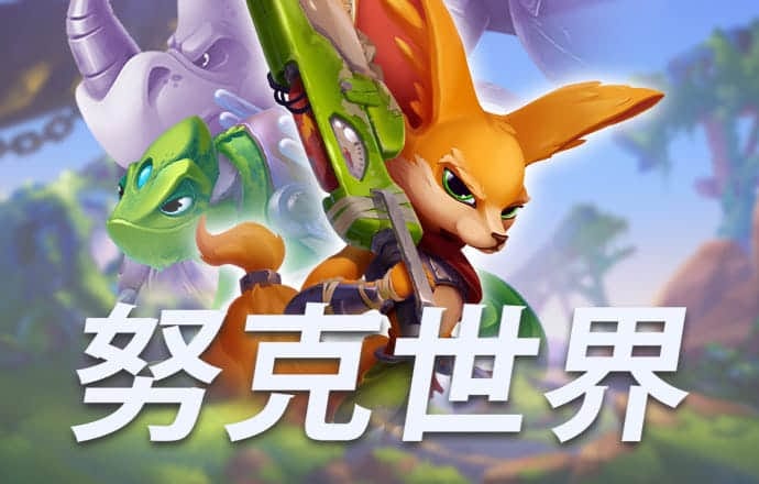互搏体育登录入口截图1